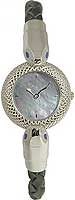 Cavalli Roberto Cavalli Ladies 7251129525