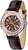 Cavalli Roberto Cavalli Ladies 7251147555