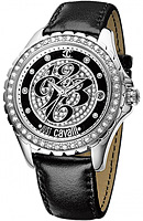 Cavalli Just Cavalli Ladies 7251167725