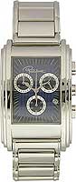 Cavalli Roberto Cavalli Gents 7253955035