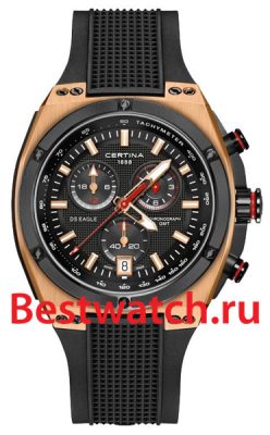 Вся коллекция DS Eagle