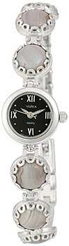 Часы Chaika Stoune 44107agat