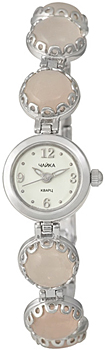 Часы Chaika Stoune 44107rozkvartz