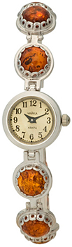 Часы Chaika Stoune 44107yantar
