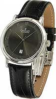 Charmex Gents Classic 1996