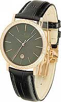 Charmex Gents Classic 2042