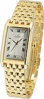 Charmex Gents Classic 2077