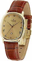Charmex Gents Classic 2086