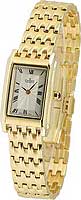 Charmex Ladies Classic 5977