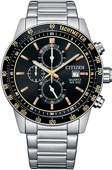 Citizen Chronograph
