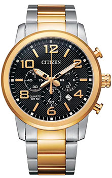 Citizen Chronograph