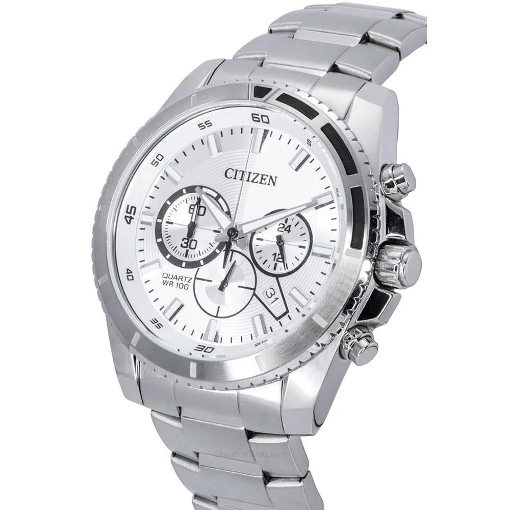 citizen AN8200-50A