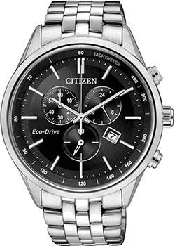 Вся коллекция Eco-Drive