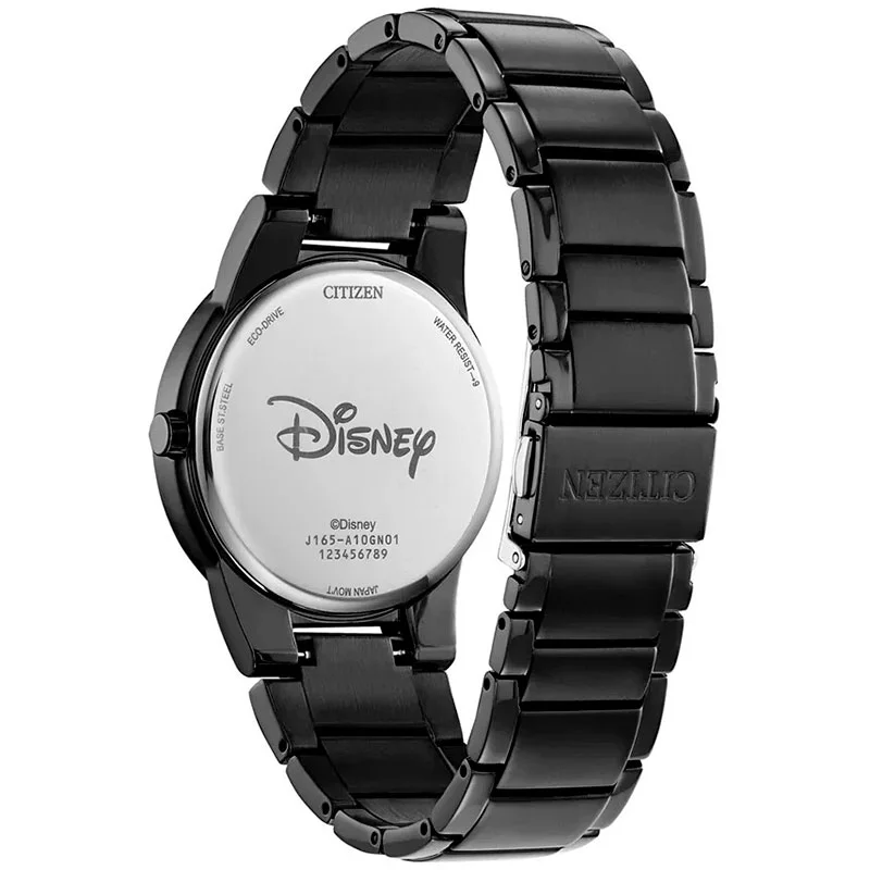 citizen AU1095-57W