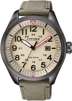 Вся коллекция Eco-Drive