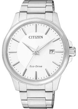 Вся коллекция Eco-Drive