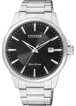Вся коллекция Eco-Drive