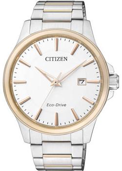 Вся коллекция Eco-Drive