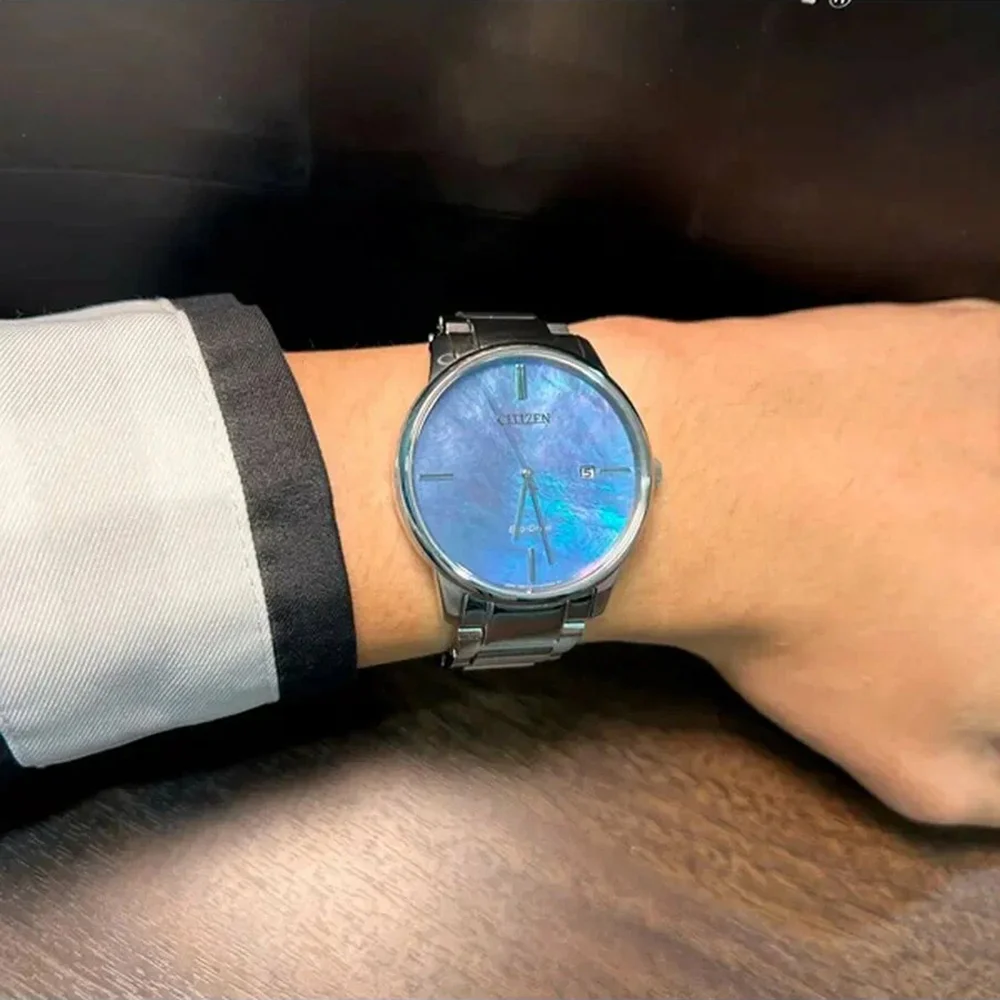 citizen BM7520-88N