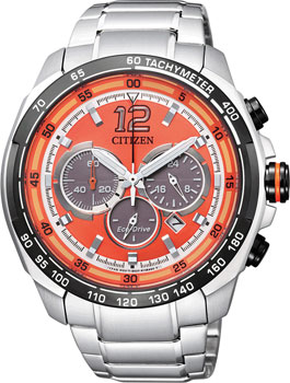 Вся коллекция Eco-Drive