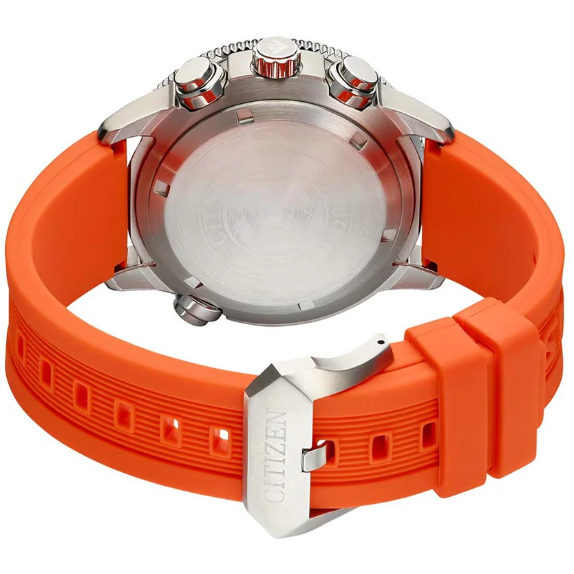citizen JR4061-18E