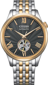 Часы Citizen Automatic NH9136-88H