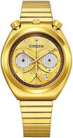 Citizen Star Wars AN3662-51W