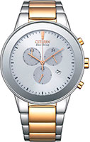 Citizen Eco-Drive AT2244-84A