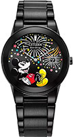 Citizen Eco-Drive AU1095-57W