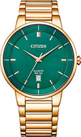 Citizen Basic BI5123-52X