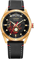 Citizen Eco-Drive BM6992-09W