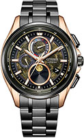 Citizen Attesa BY1009-64Y