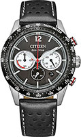 Citizen Eco-Drive CA4717-06E