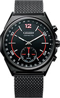 Citizen Connected CX0005-78E