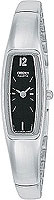 Citizen Eco-Drive EG2050-51E
