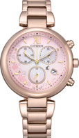 Citizen xC FB1456-65X