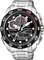 Citizen Eco-Drive JW0124-53E