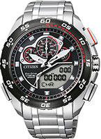 Citizen Eco-Drive JW0126-58E