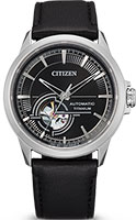Citizen Super Titanium NH9120-11E