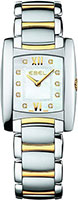 Ebel Brasilia 1215892