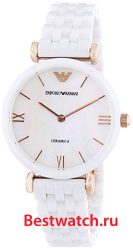 Emporio armani Retro AR1486