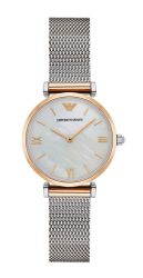 Emporio armani Retro AR2068