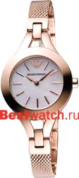 Emporio armani Classic AR7329