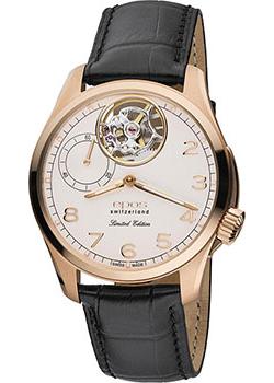 Вся коллекция Passion Limited Edition