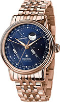 Epos North Star 3439.322.24.16.34