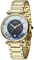 Epos Quartz 8000.700.22.65.32