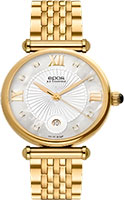 Epos Ladies 8000.700.22.88.37