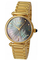 Epos Ladies 8000.700.22.96.32