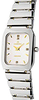 Essence Femme 4545-2031L