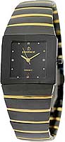 Essence Ceramic 51017-1044M